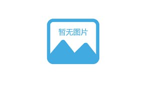 華住員(yuán)宿.png